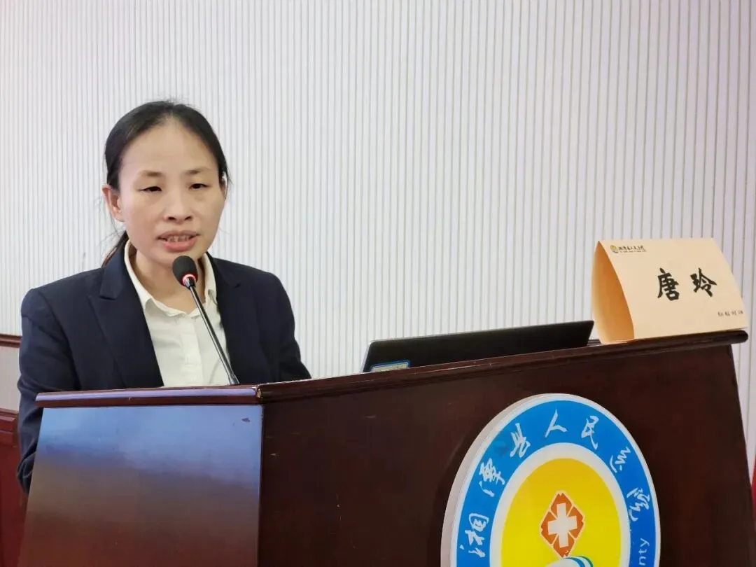 精准评估 高效协同:湘潭市护理学会现场救护专业委会2025学术年会圆满举办