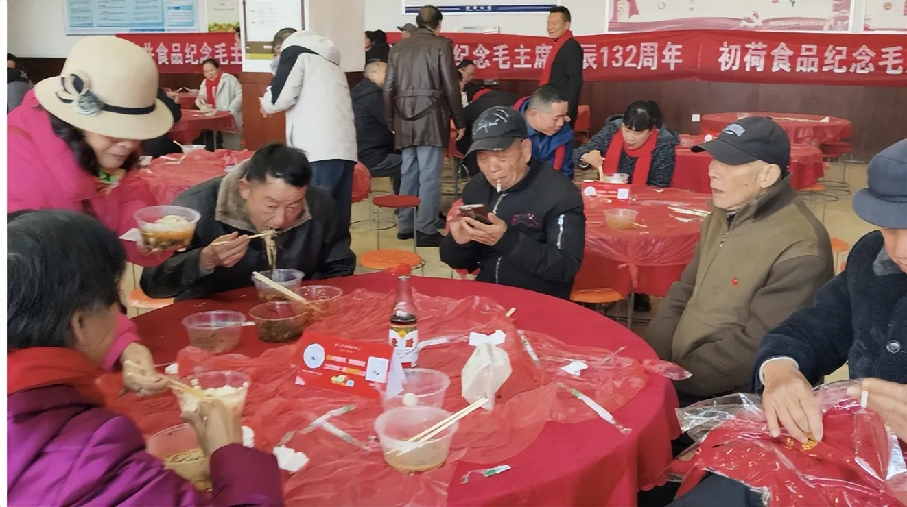 赓续红色血脉 传承伟人精神——湘潭举办纪念毛泽东同志诞辰132周年主题活动
