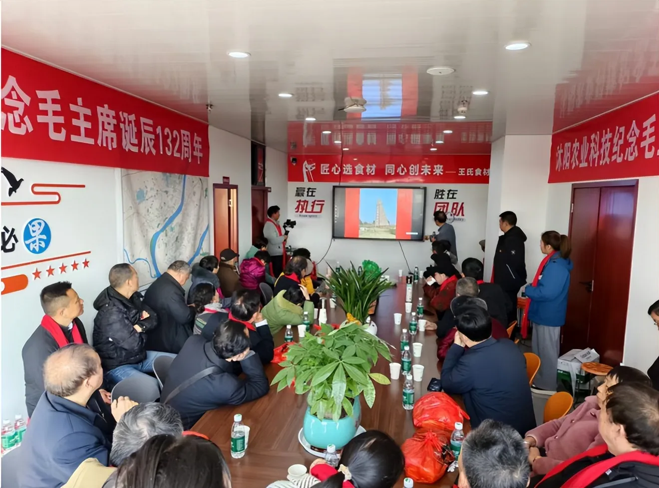 赓续红色血脉 传承伟人精神——湘潭举办纪念毛泽东同志诞辰132周年主题活动