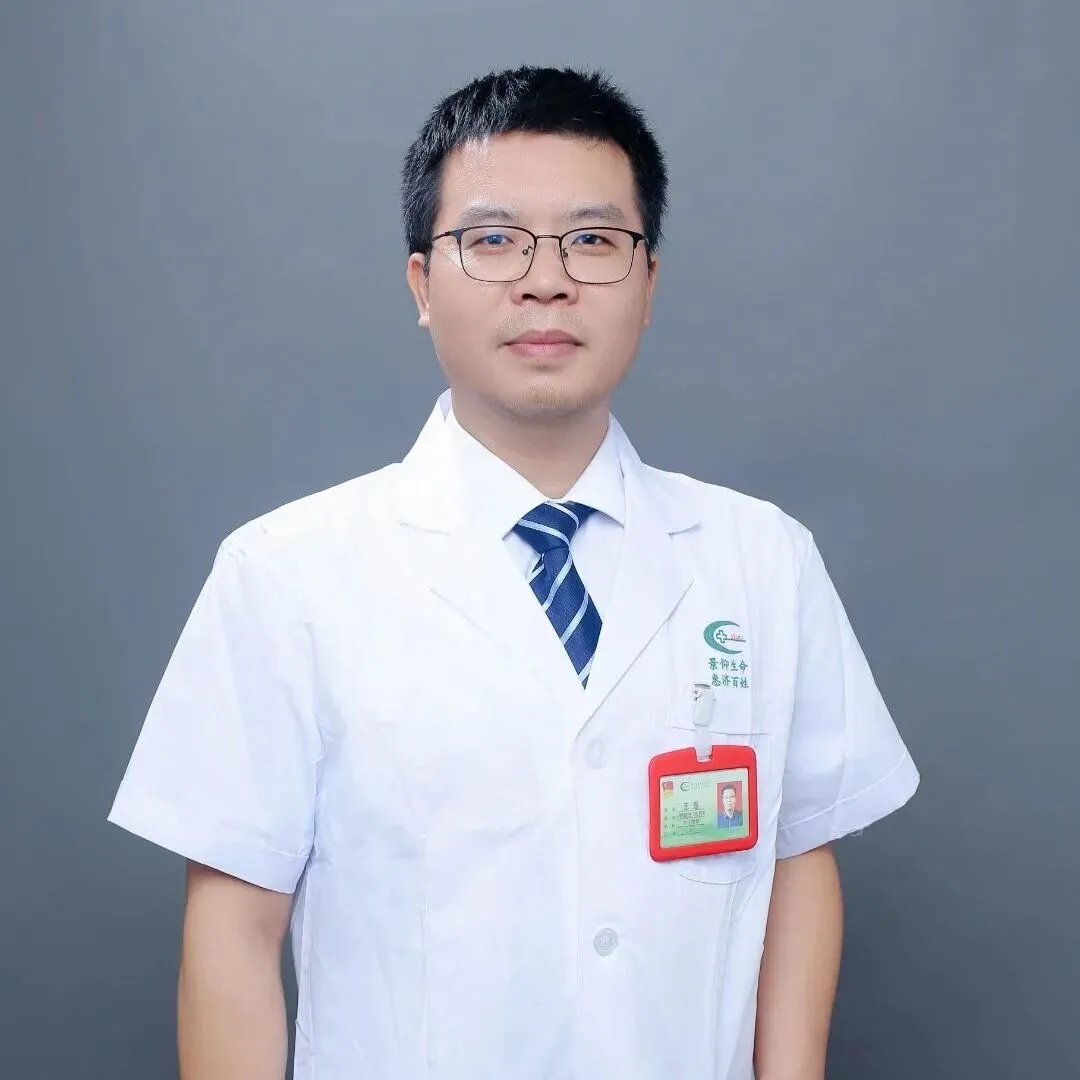 匠心接力护“心”安!吴名星、王磊荣获湖南省劳模工匠优秀师徒称号