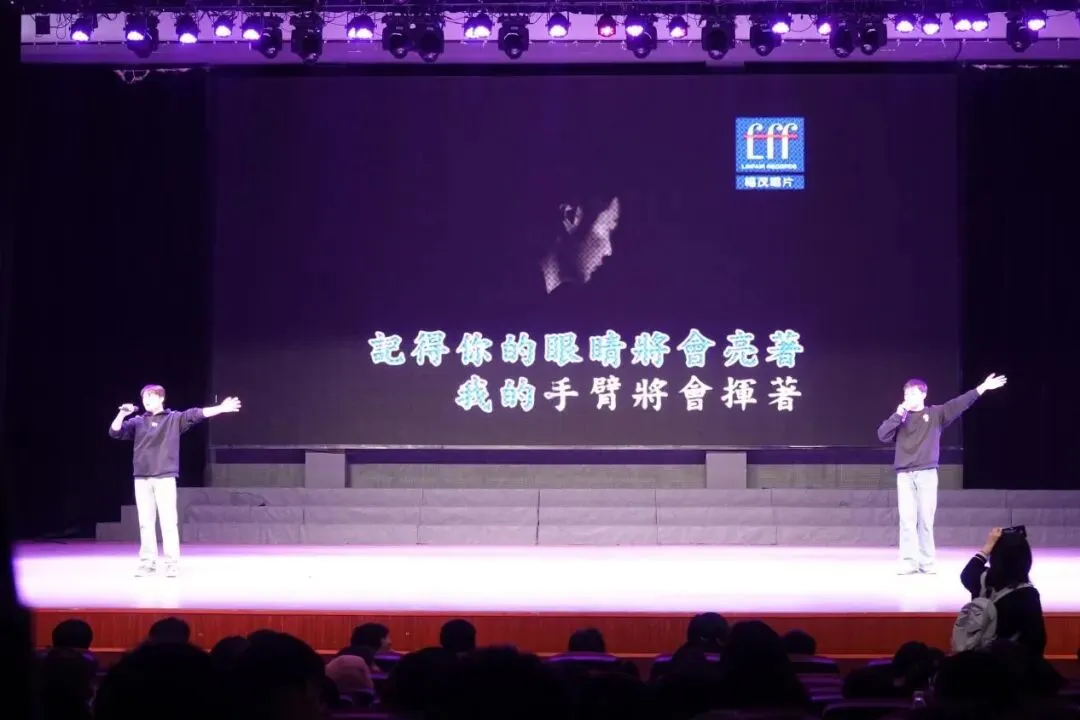 声动二中,“音”你闪耀——湘潭市二中2025年校园文化艺术节暨校园歌手大赛圆满落幕!