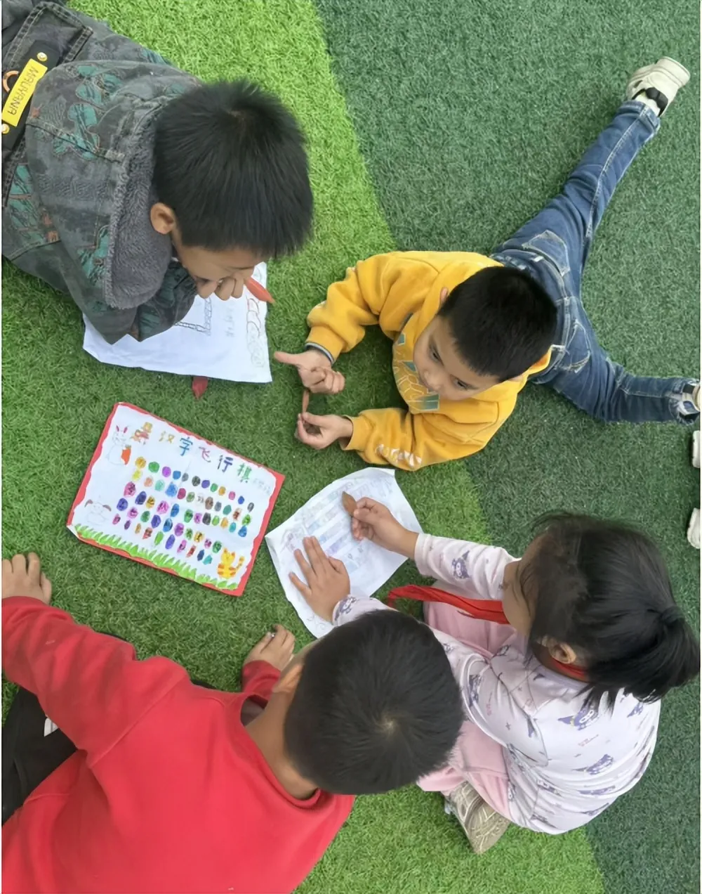 翰墨迎春,传承文脉 ——花石中心小学语文组多元文化活动迎元旦