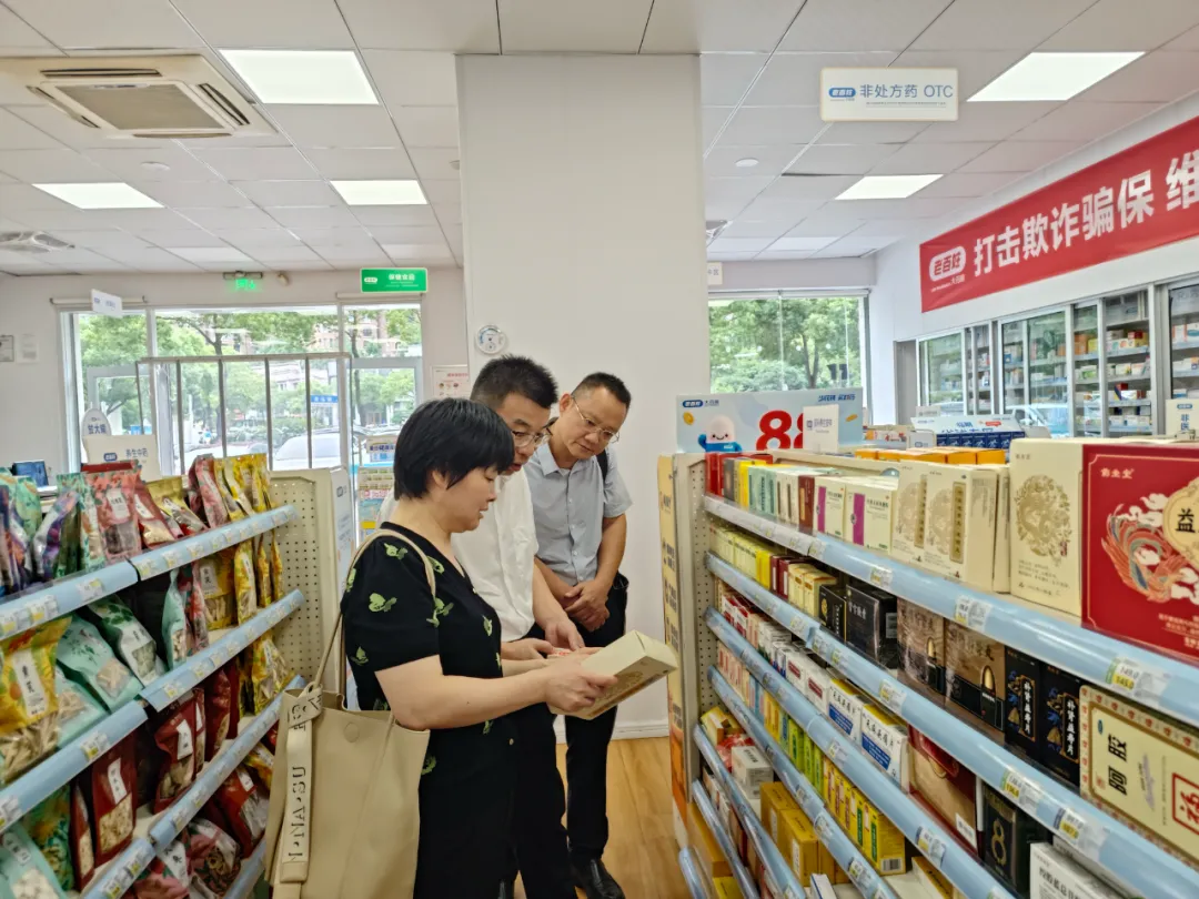 湘潭医保：“三医联动”下的系统重塑与民生温度
