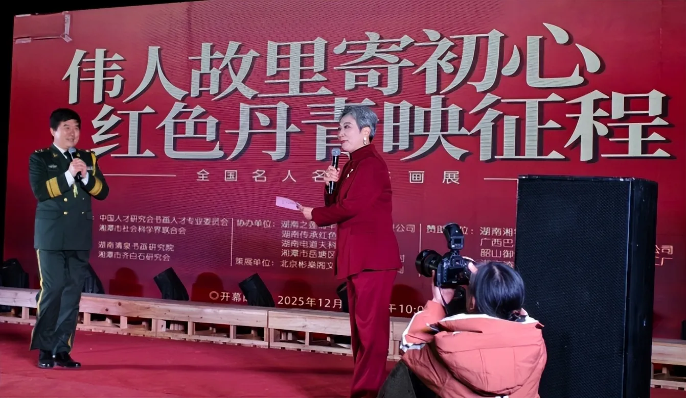 红色丹青映照绿色乡村 七星村探索“文化+生态”振兴新路径