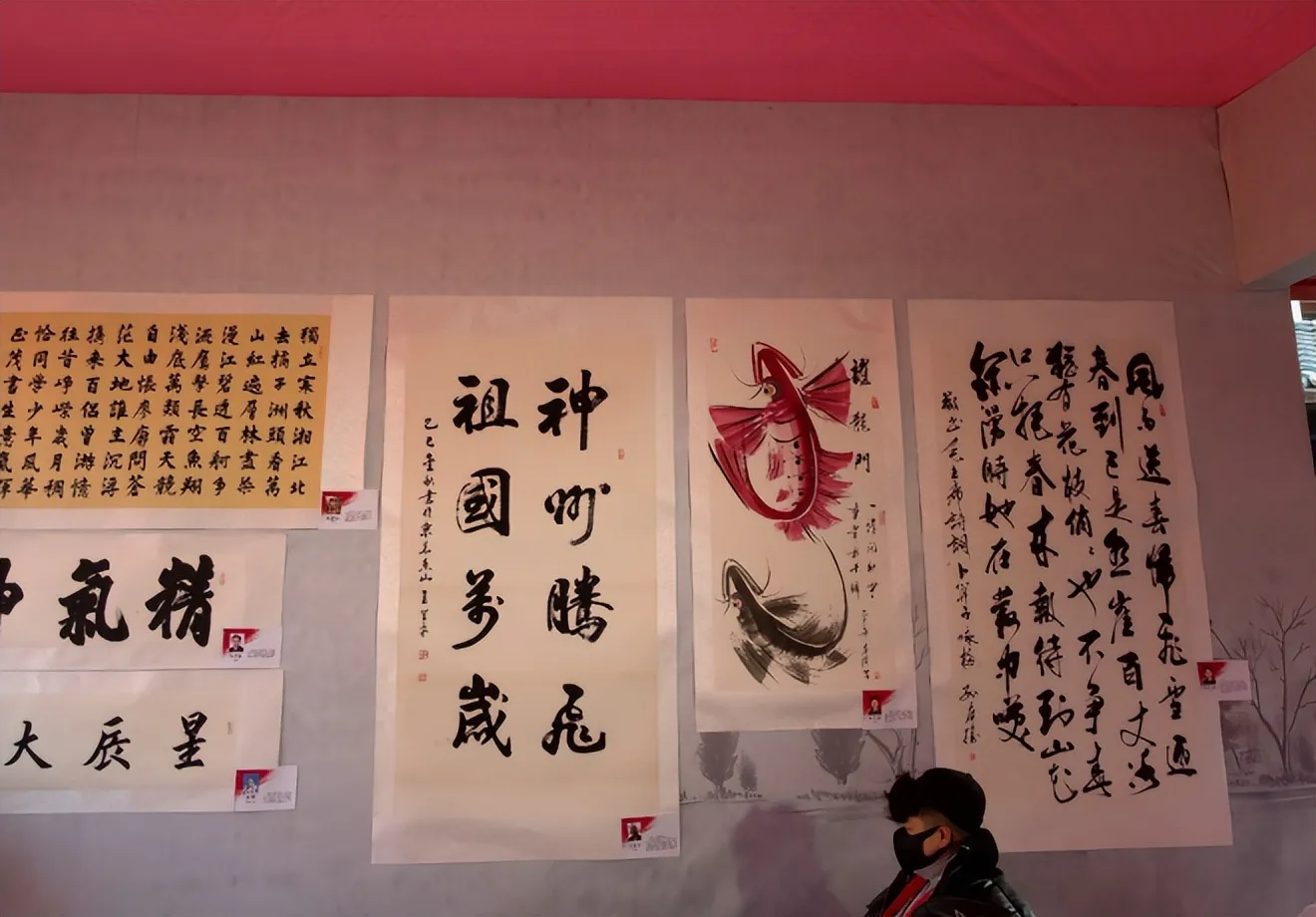 红色丹青映照绿色乡村 七星村探索“文化+生态”振兴新路径