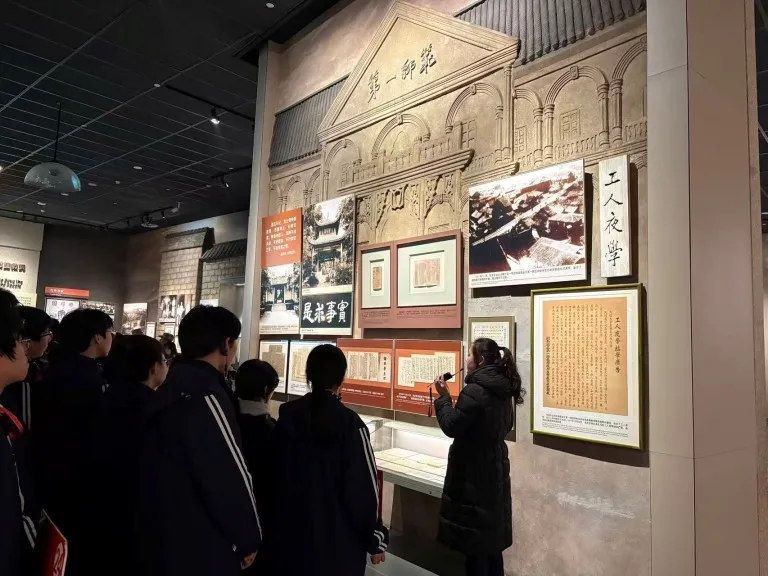 青春铸魂韶山行,红色血脉永赓续