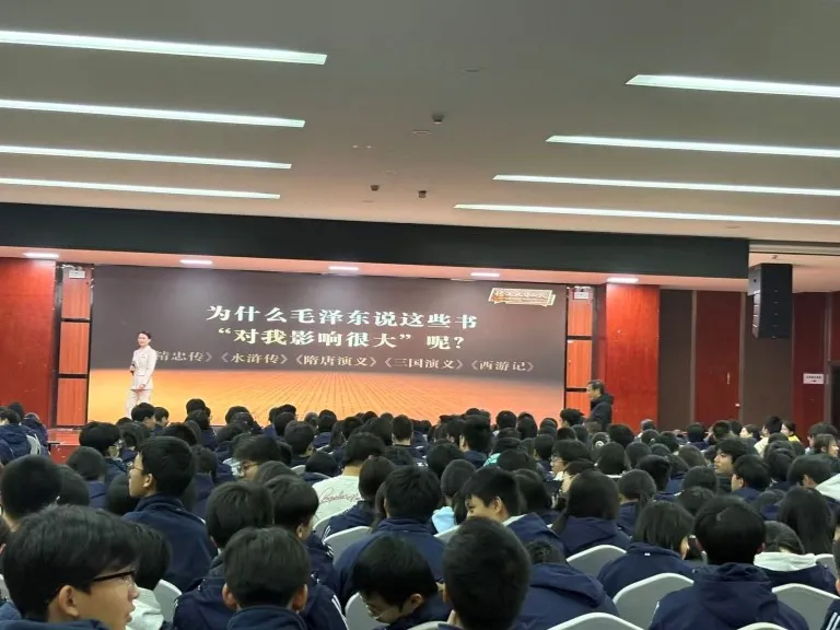 青春铸魂韶山行,红色血脉永赓续