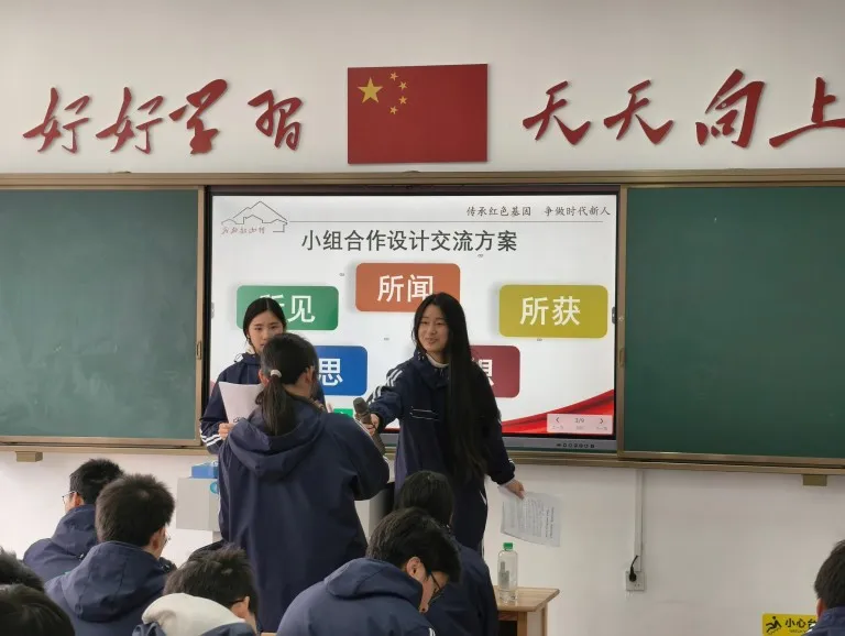 青春铸魂韶山行,红色血脉永赓续