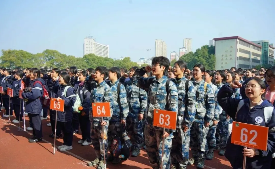 走进伟人故里,传承红色基因,争做时代新人——湘潭凤凰中学高一年级“我的韶山行”红色主题研学活动