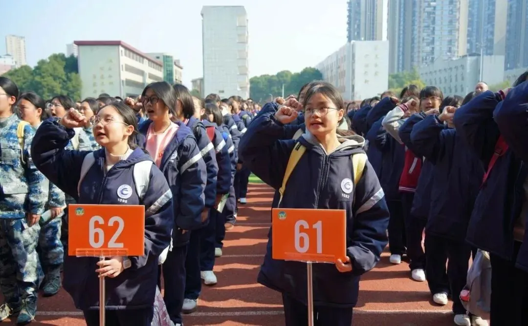 走进伟人故里,传承红色基因,争做时代新人——湘潭凤凰中学高一年级“我的韶山行”红色主题研学活动