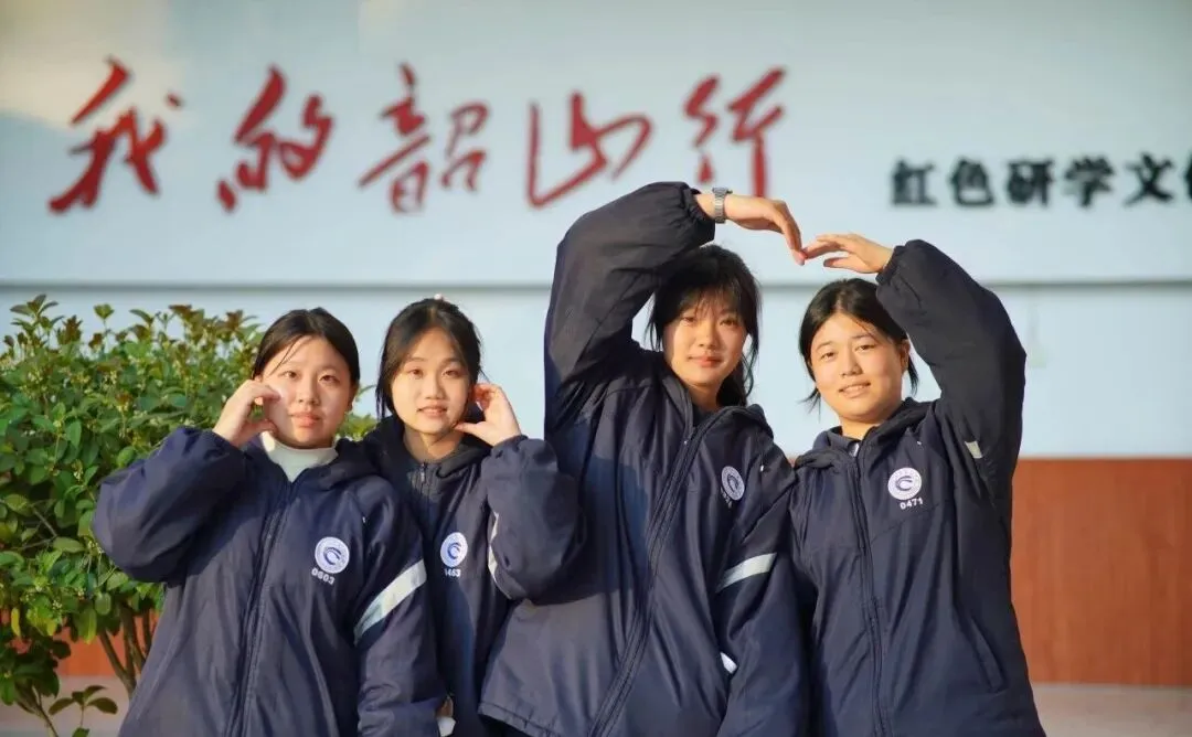 走进伟人故里,传承红色基因,争做时代新人——湘潭凤凰中学高一年级“我的韶山行”红色主题研学活动