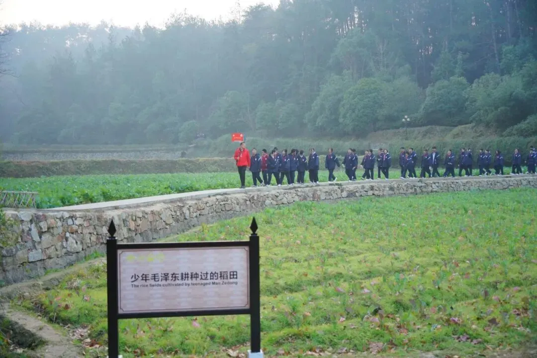 走进伟人故里,传承红色基因,争做时代新人——湘潭凤凰中学高一年级“我的韶山行”红色主题研学活动