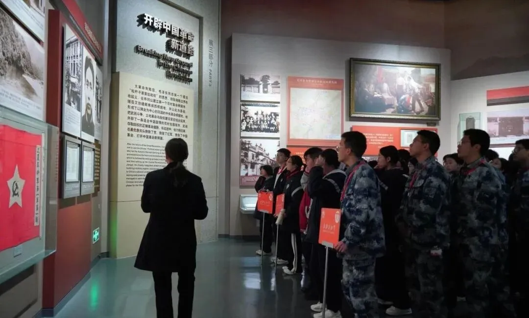 走进伟人故里,传承红色基因,争做时代新人——湘潭凤凰中学高一年级“我的韶山行”红色主题研学活动