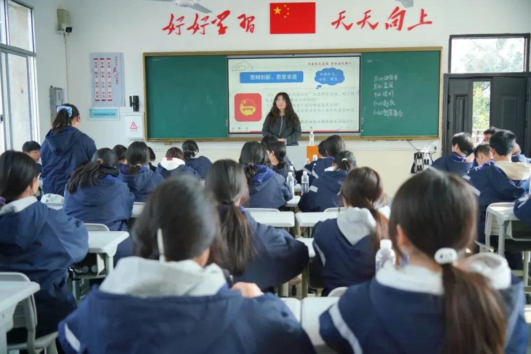 走进伟人故里,传承红色基因,争做时代新人——湘潭凤凰中学高一年级“我的韶山行”红色主题研学活动