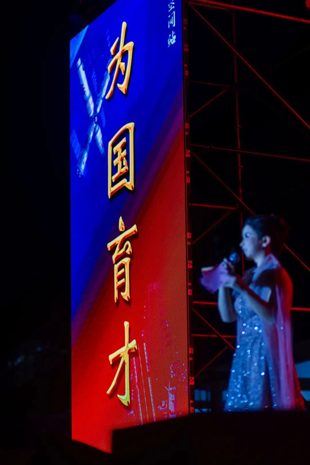 艺韵青春,筑梦芳华——湘潭凤凰中学 第二十五届艺术节圆满落幕