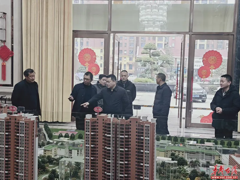 购房安家暖冬 湘潭县房地产行业迎来 “新春”开门红
