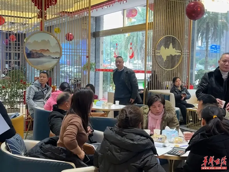 购房安家暖冬 湘潭县房地产行业迎来 “新春”开门红