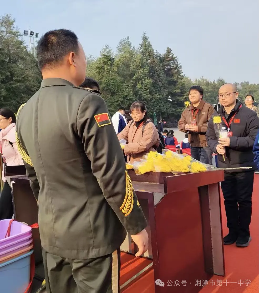 踏寻红色足迹，传承革命精神——湘潭市第十一中学高一年级“我的韶山行”红色研学活动纪实
