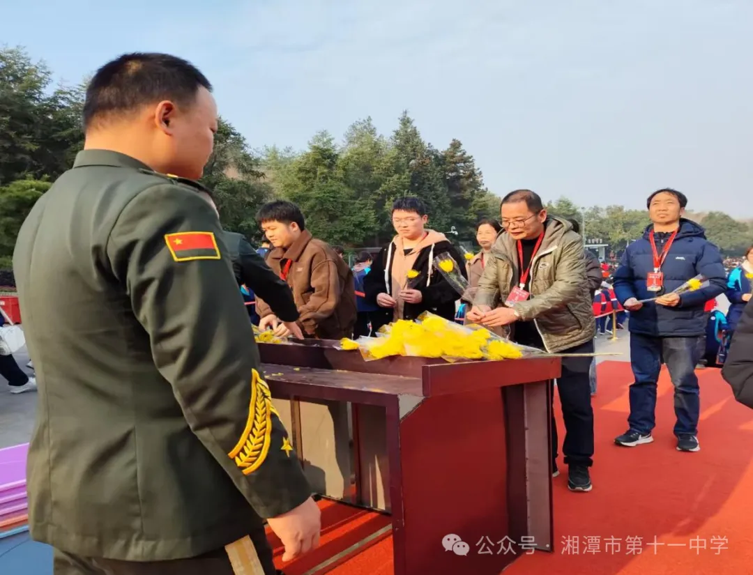 踏寻红色足迹，传承革命精神——湘潭市第十一中学高一年级“我的韶山行”红色研学活动纪实