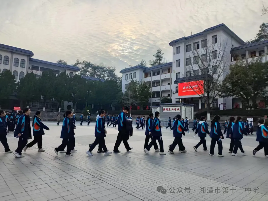 踏寻红色足迹，传承革命精神——湘潭市第十一中学高一年级“我的韶山行”红色研学活动纪实