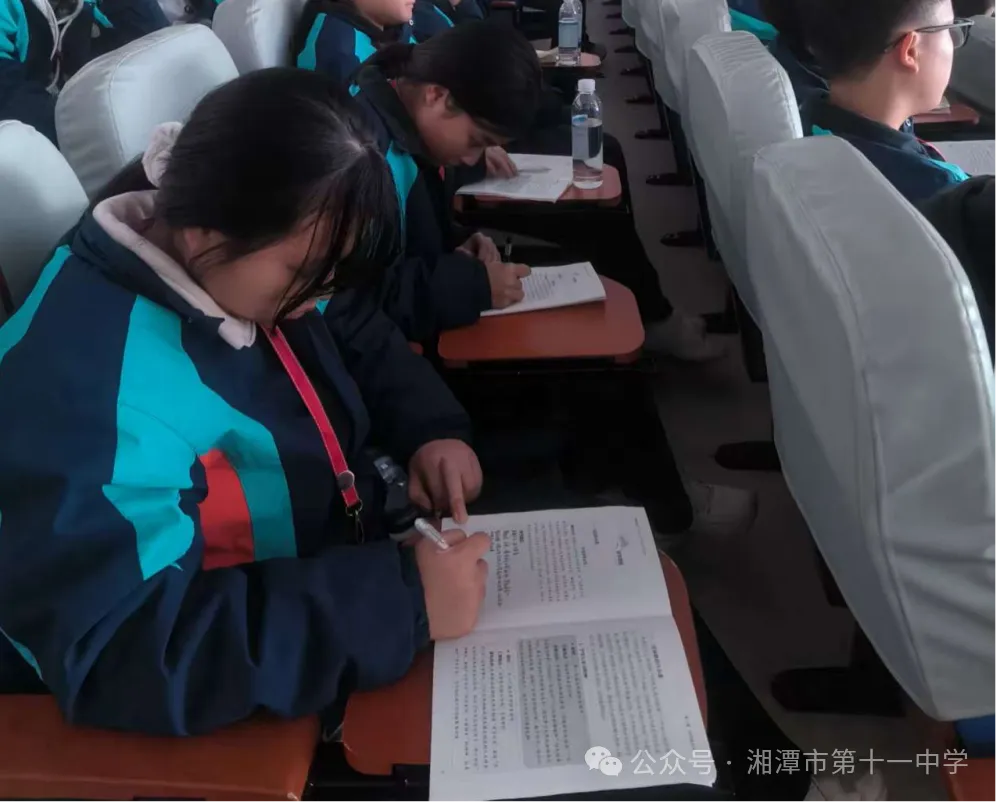 踏寻红色足迹，传承革命精神——湘潭市第十一中学高一年级“我的韶山行”红色研学活动纪实
