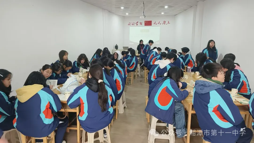 踏寻红色足迹，传承革命精神——湘潭市第十一中学高一年级“我的韶山行”红色研学活动纪实