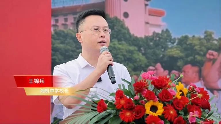 凝心聚力担使命,实干笃行展新貌