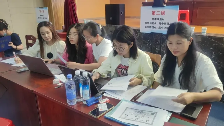 凝心聚力担使命,实干笃行展新貌