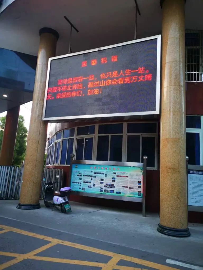 凝心聚力担使命,实干笃行展新貌