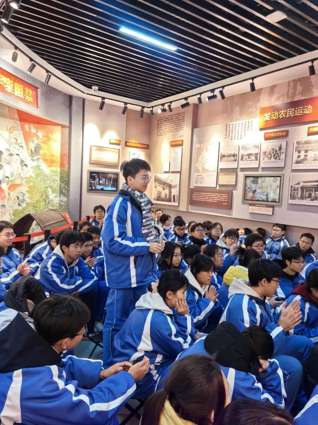 追寻伟人足迹,传承革命精神——高一年级“我的韶山行”研学实践活动纪实