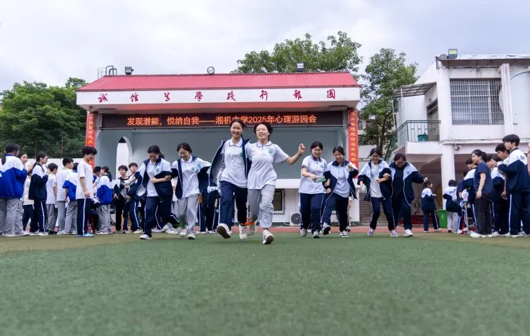 立德树人育桃李,五育并举谱新篇