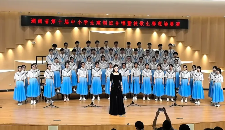 立德树人育桃李,五育并举谱新篇