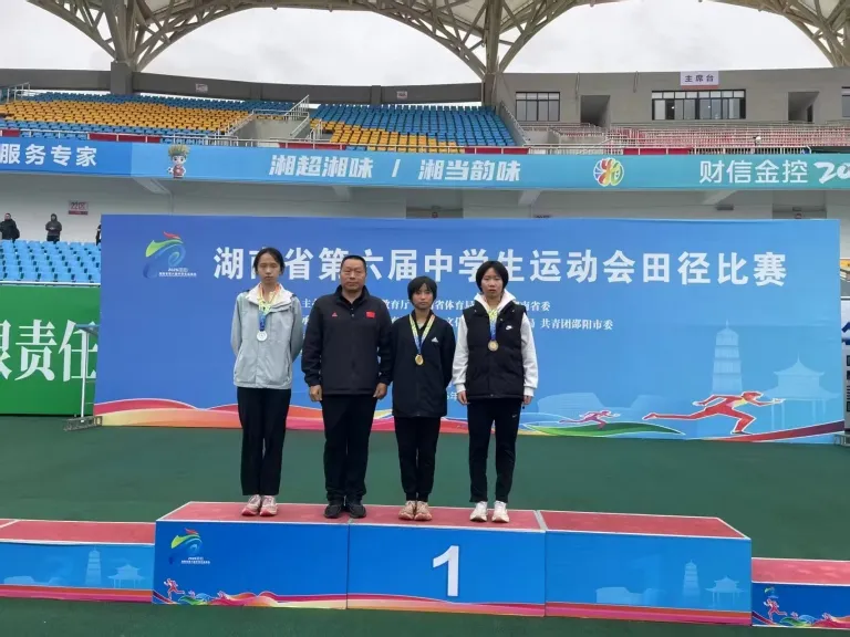 立德树人育桃李,五育并举谱新篇