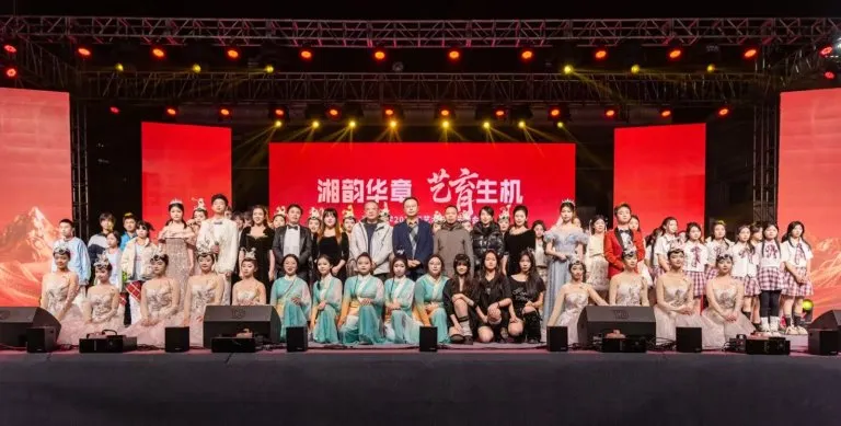 立德树人育桃李,五育并举谱新篇