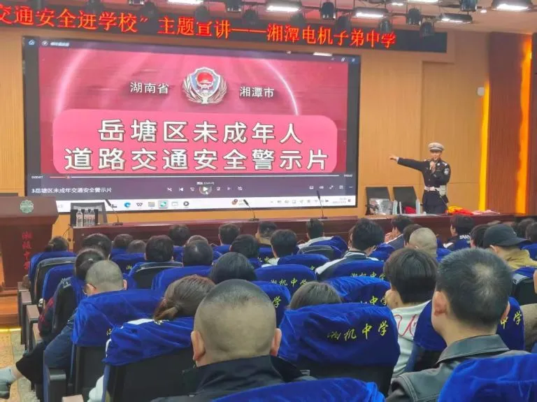 立德树人育桃李,五育并举谱新篇