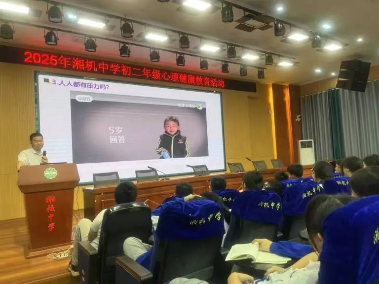 立德树人育桃李,五育并举谱新篇