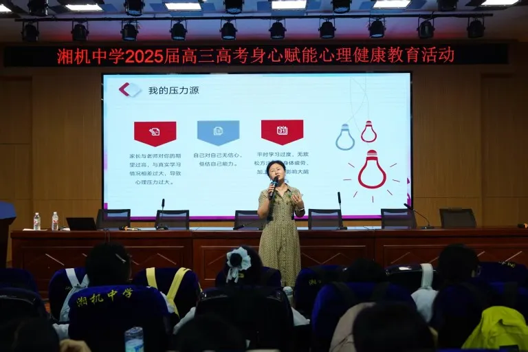 立德树人育桃李,五育并举谱新篇