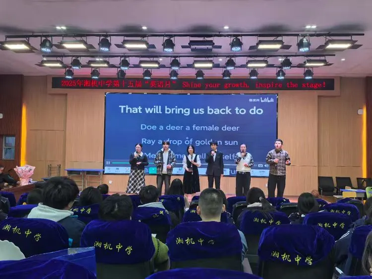 演绎成长故事,绽放闪耀旅程