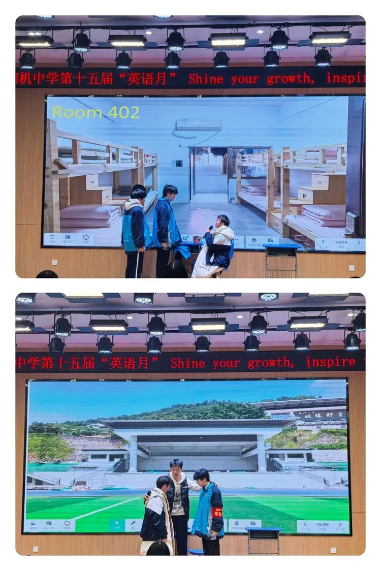 演绎成长故事,绽放闪耀旅程