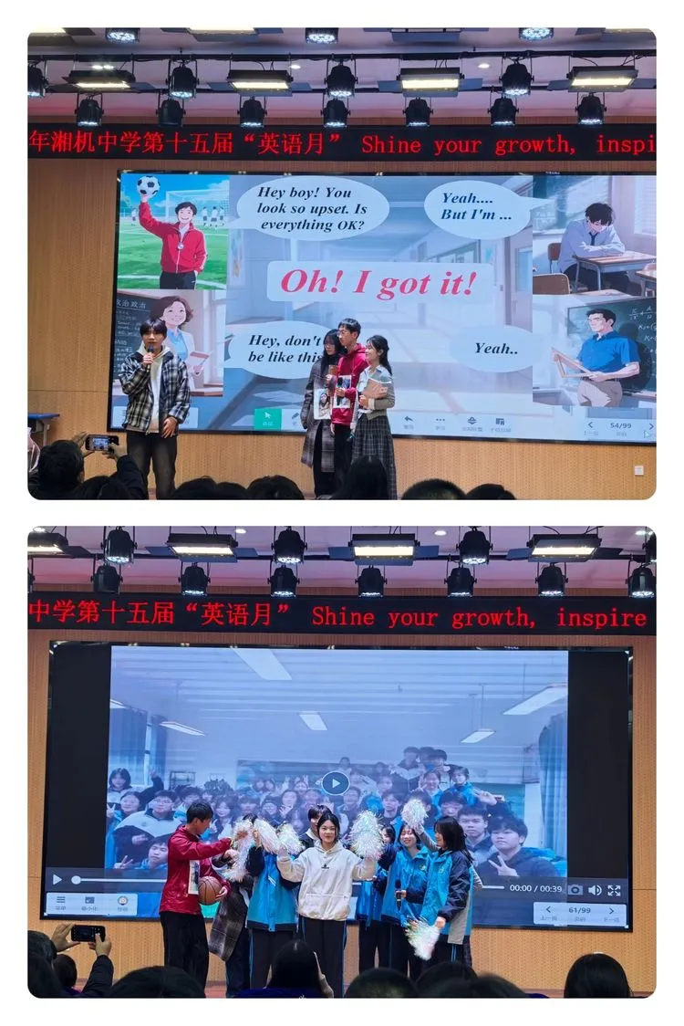 演绎成长故事,绽放闪耀旅程