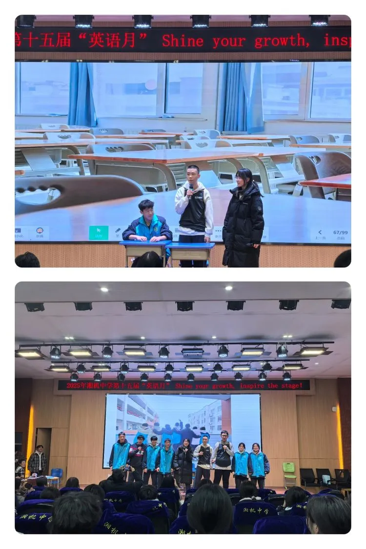 演绎成长故事,绽放闪耀旅程
