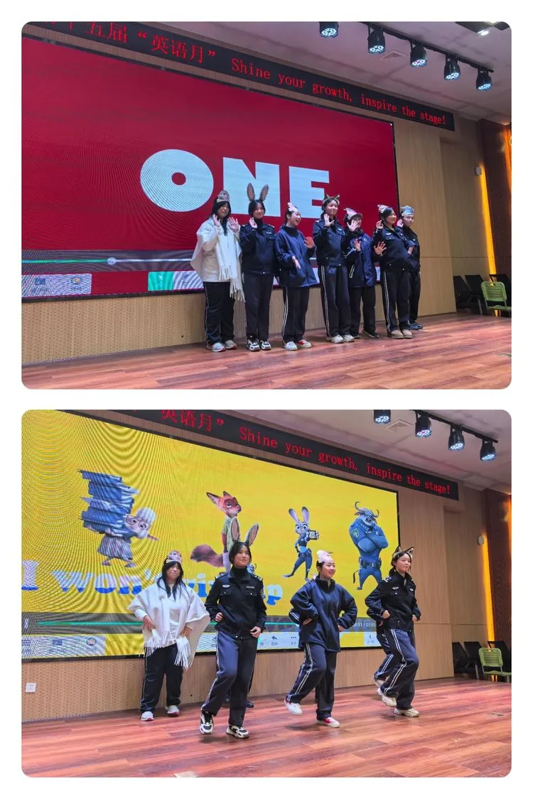 演绎成长故事,绽放闪耀旅程