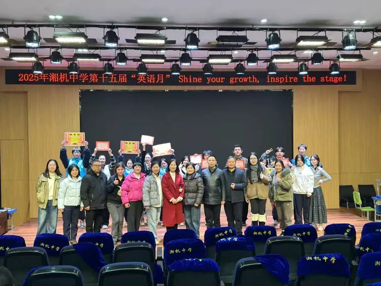 演绎成长故事,绽放闪耀旅程