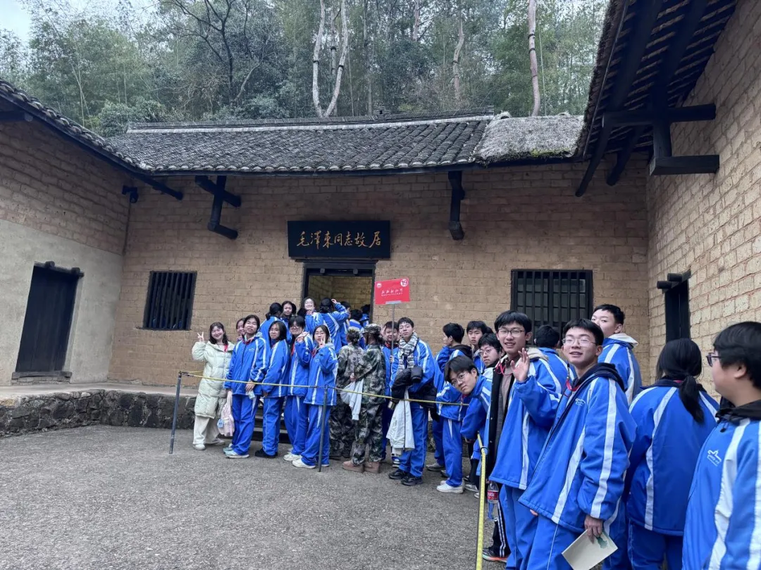 追寻伟人足迹,传承革命精神——高一年级“我的韶山行”研学实践活动纪实