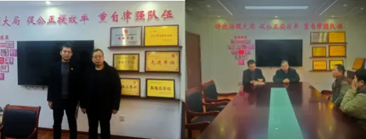 坚守司法一线,践行公正使命——邯郸市永年区法院执行局风采
