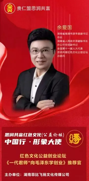 我爱我家乡的冬天
