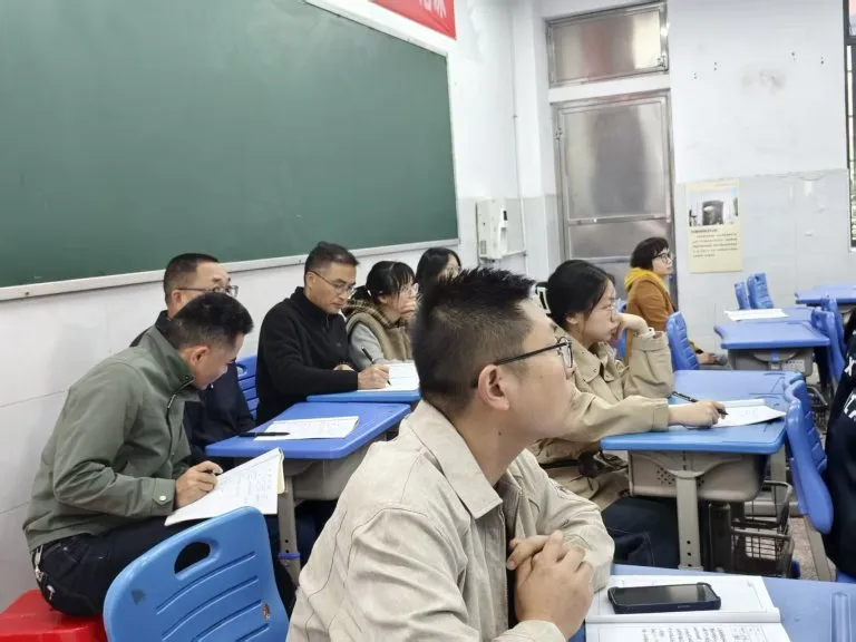 从“知”到“智”的课堂跃迁