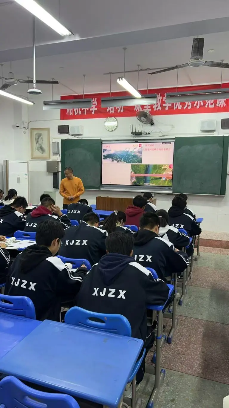 从“知”到“智”的课堂跃迁