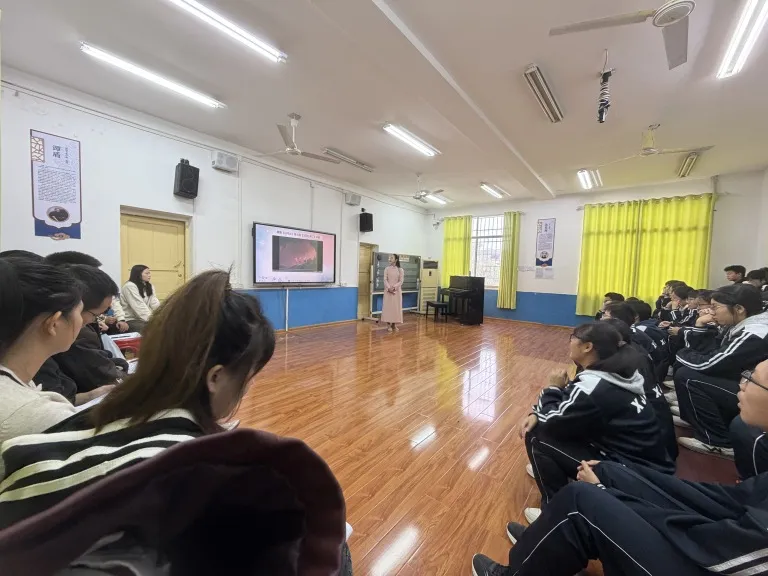 从“知”到“智”的课堂跃迁
