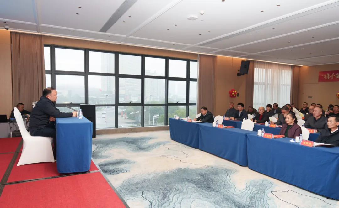 携手奋进 再创辉煌——湖南凤凰教育集团2025年年会暨2026年发展动员大会侧记